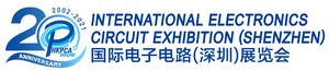 2021国际电子电路（深圳）展览会（HKPCA Show）将于12月8-10日举办